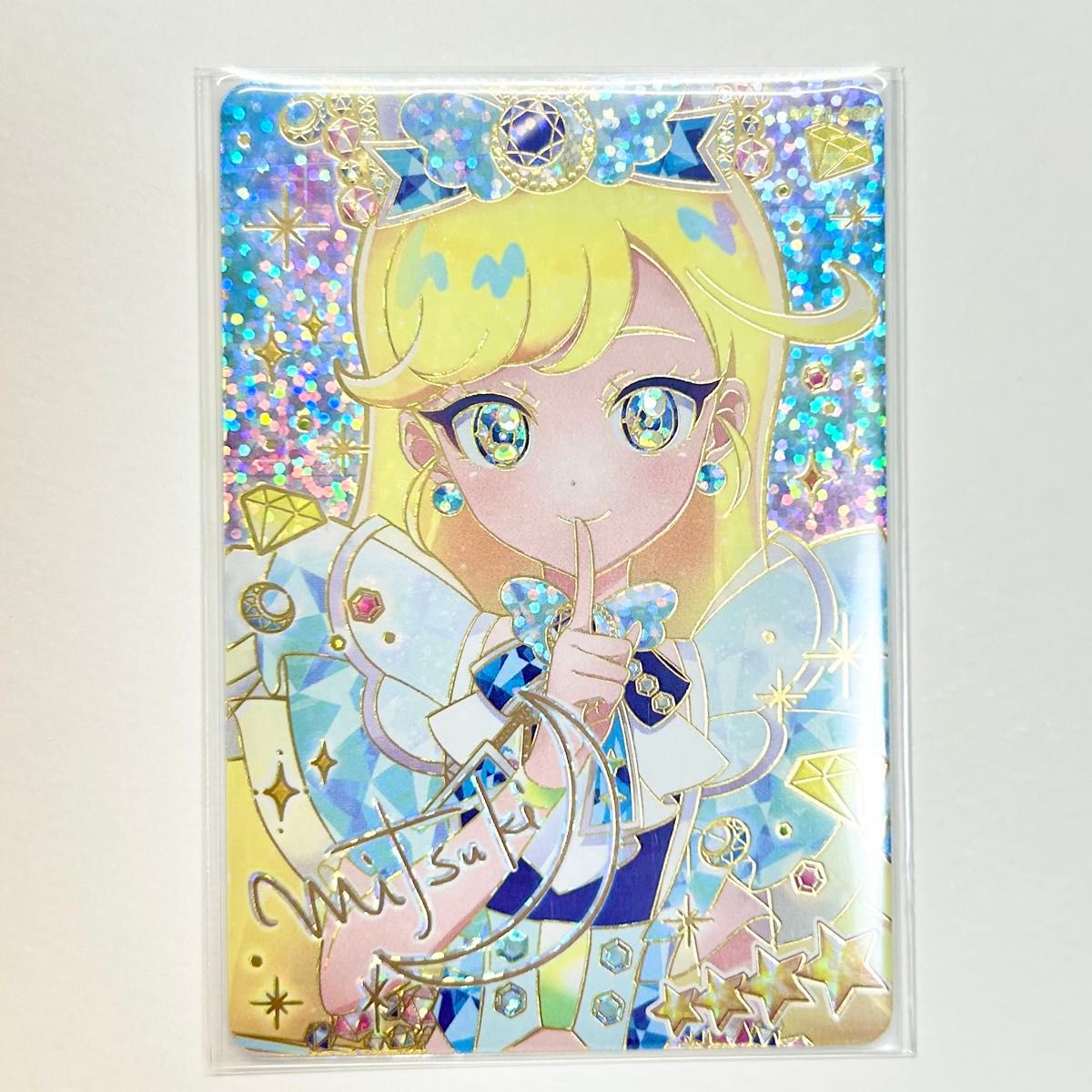 ひみつのアイプリ 引退品 ひまり みつき エル サイン パラレル 含む