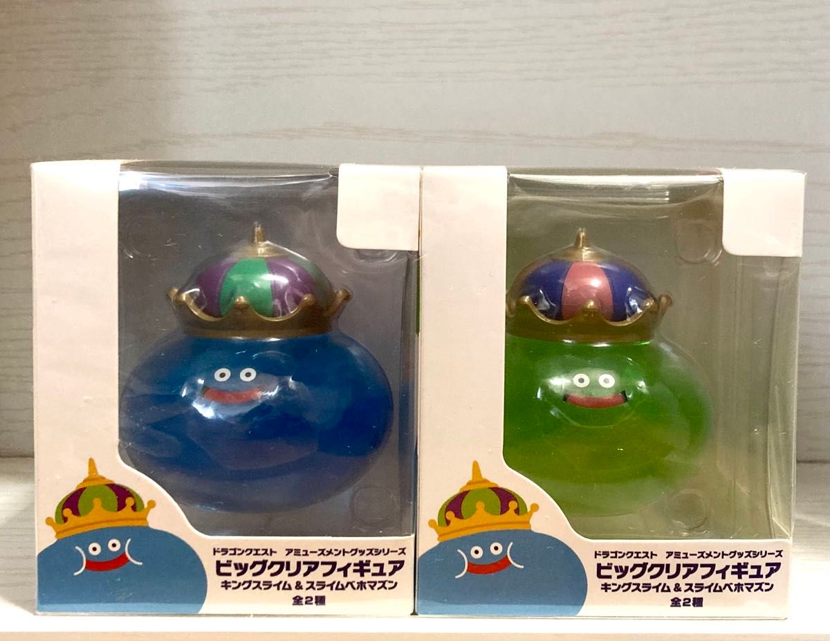 スライムベホマズン ソフビモンスター フィギュア ドラクエ 限定