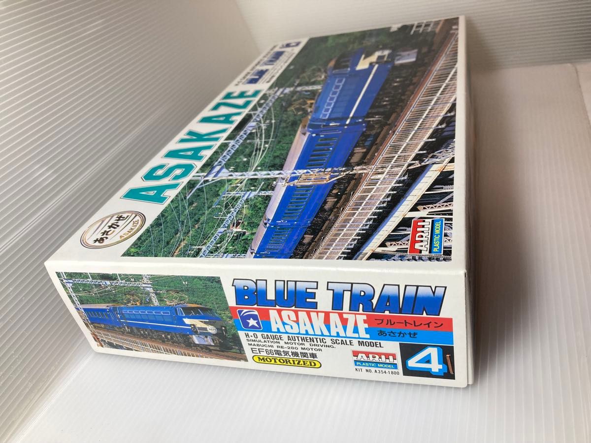 ARII 寝台特急ブルートレインあさかぜEF66 未組立品 HOゲージ