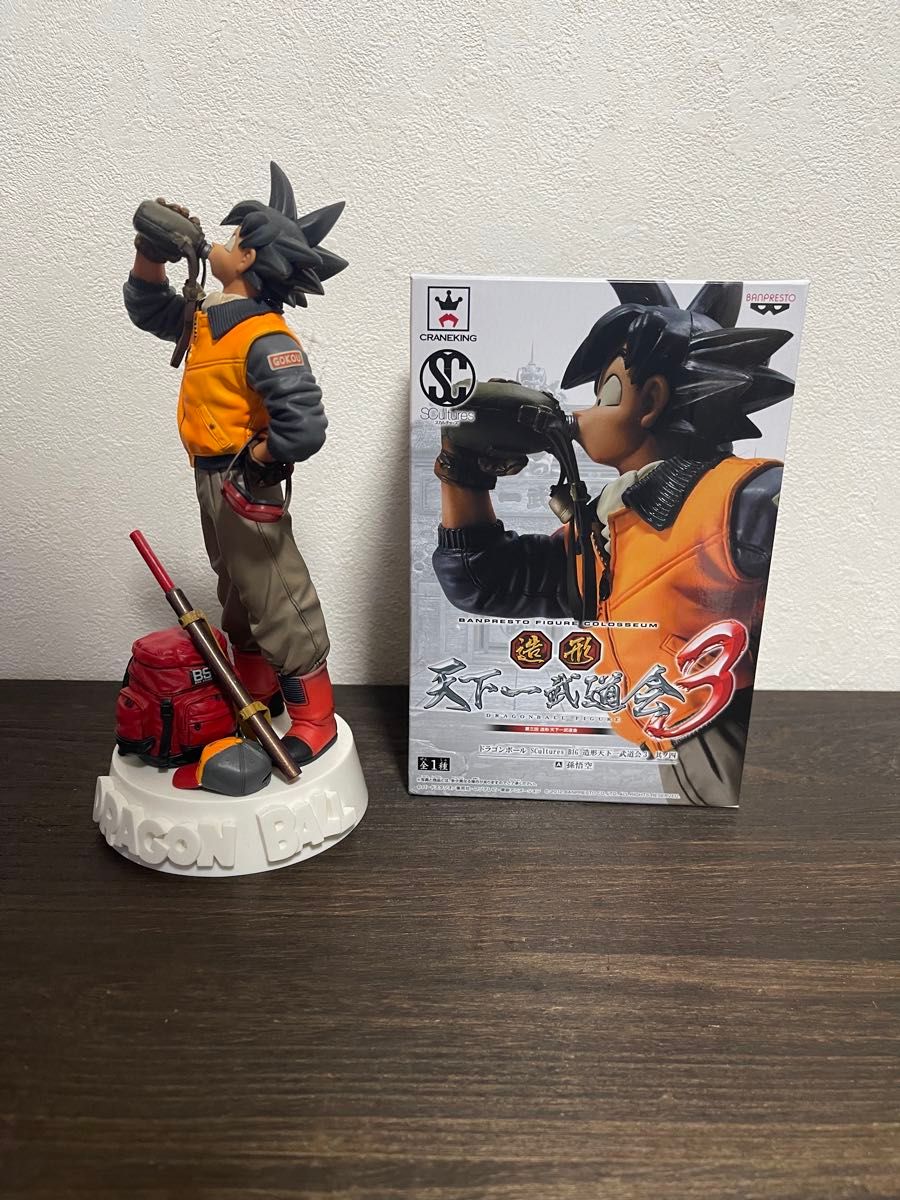 レア ドラゴンボール 水筒 悟空 フィギュア 美品 ジオラマ 造形天下一