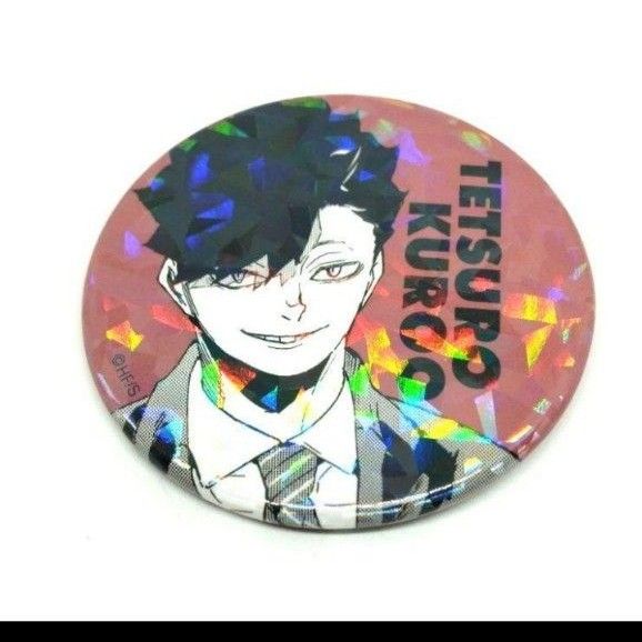 ハイキュー オールスター缶バッジ 黒尾鉄朗 ハイキュー オールスター缶