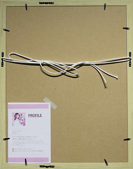 □☆吉田すずか 【ガッチャマン1号 大鷲の健 cool】 タツノコプロ