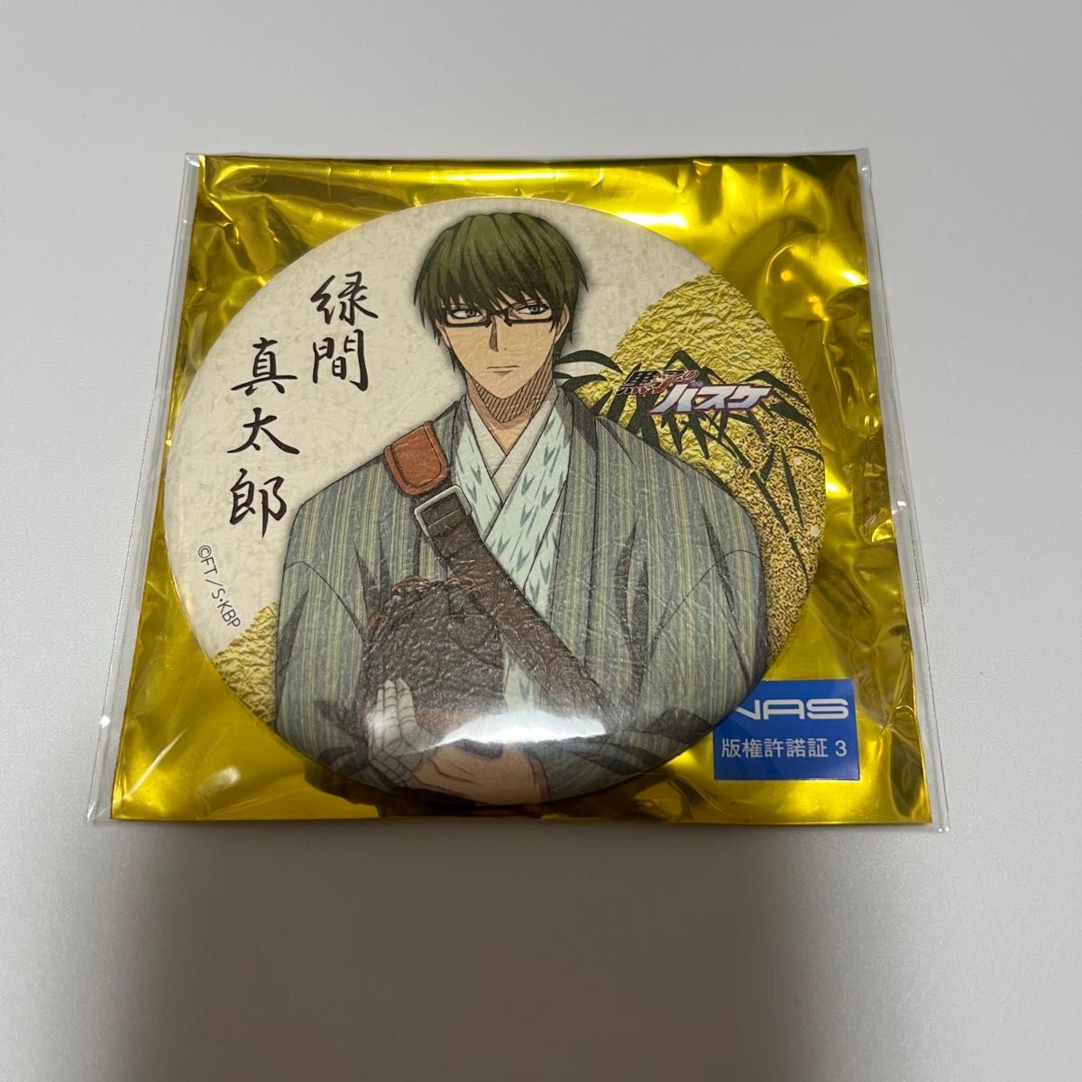 黒子のバスケ ☆ バッジ ☆ 火神 黄瀬 緑間 青峰 紫原 赤司 ☆ 当選品