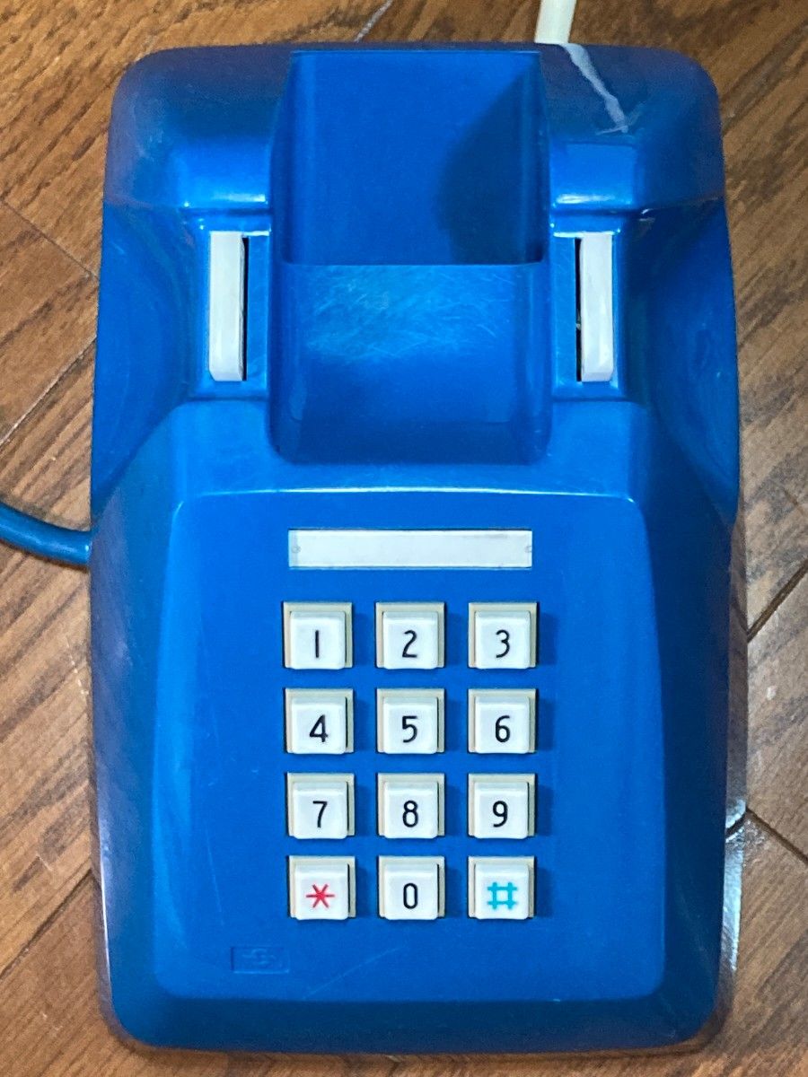 固定電話 NTT 昭和61年製造 固定電話 NTT 昭和61年製造