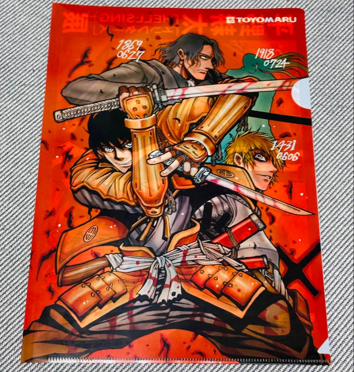 HELLSING ヘルシング 機関 キャラファイングラフ B4 平野耕太展 平野