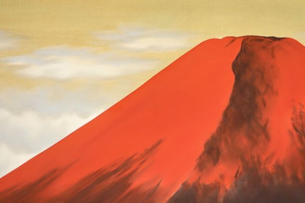 Yahoo!オークション - 真作 北野東湖 日本画「赤富士」画寸 50cm×45.5