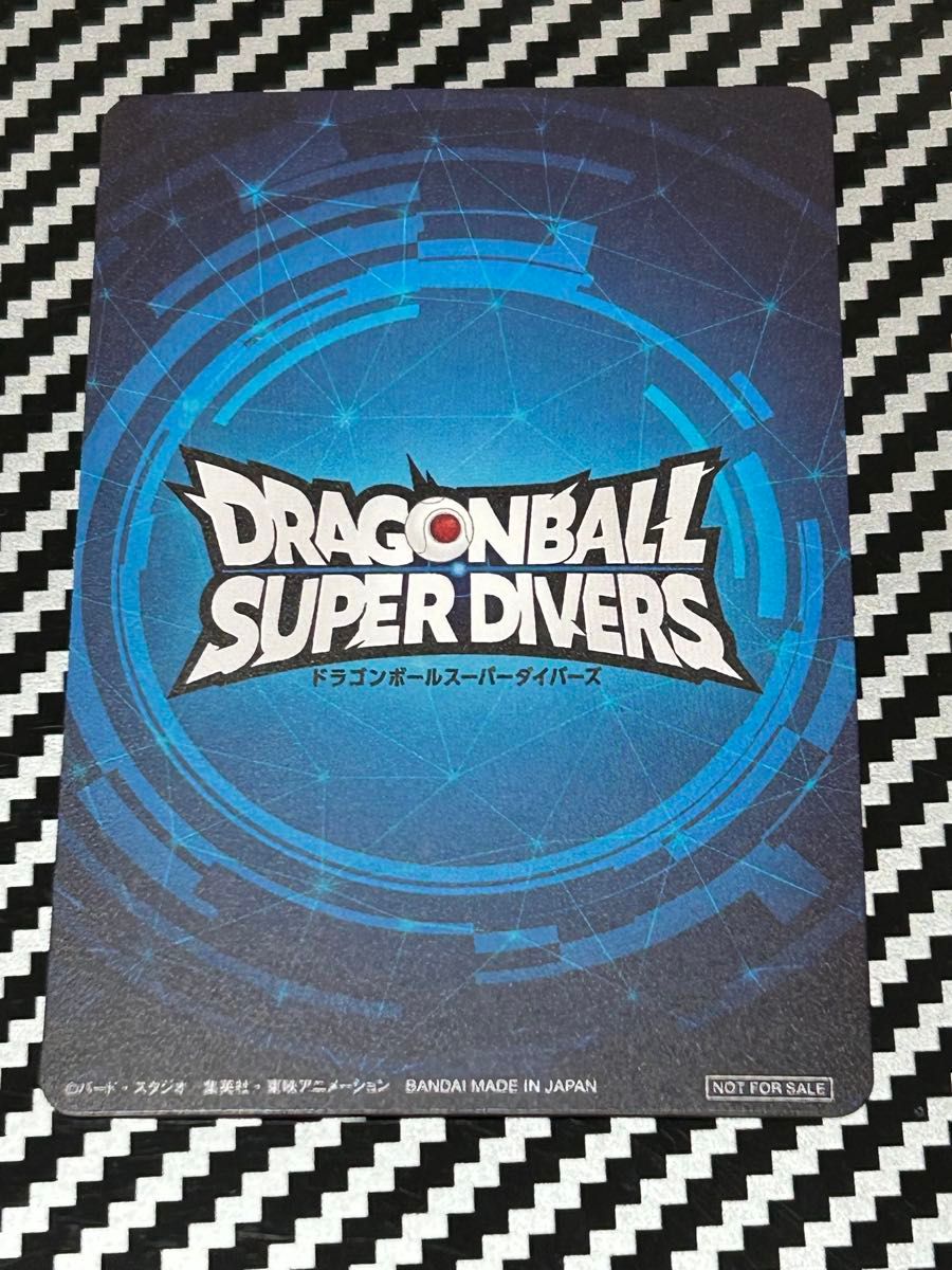 ドラゴンボールスーパーダイバーズ大会プロモチャンピオンシップ優勝