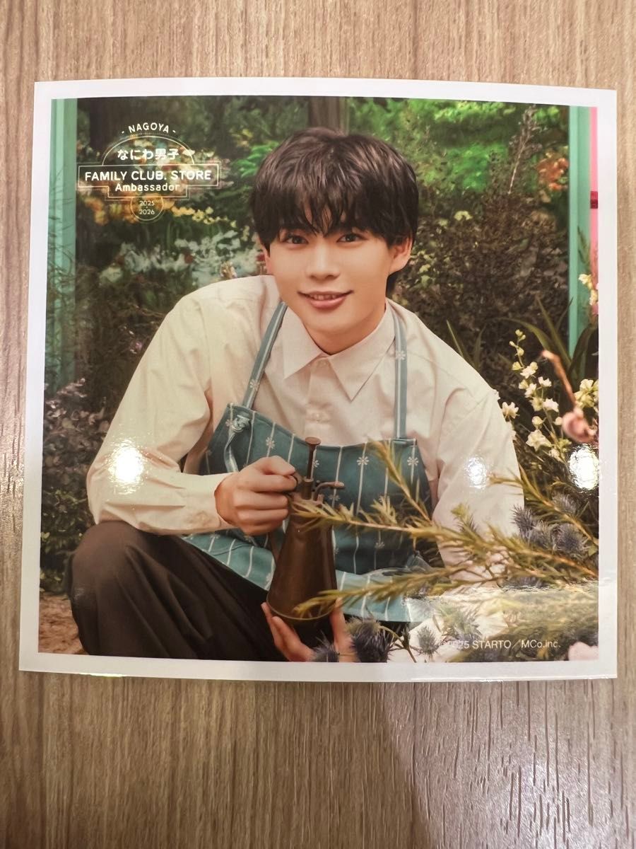 ファミクラストア なにわ男子 ましかくフォト名古屋店限定 集合