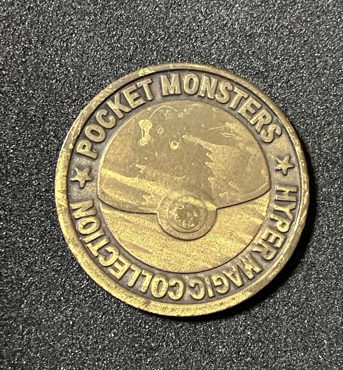 超希少 ポケモン メダルコレクション ピカチュウ memorialメダル 100