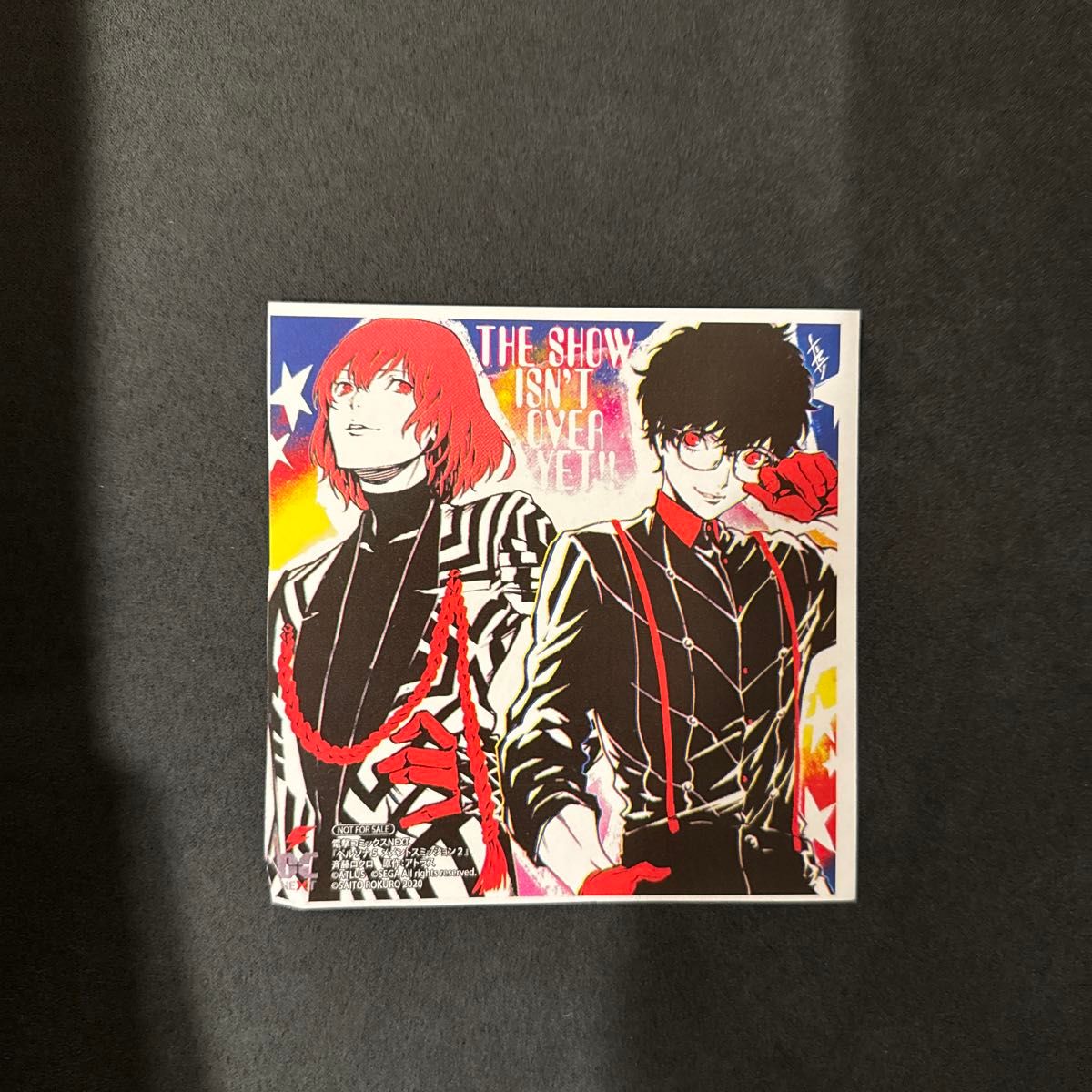 ペルソナ5 メメントスミッション ミニ色紙 特典ミニ色紙付きペルソナ5