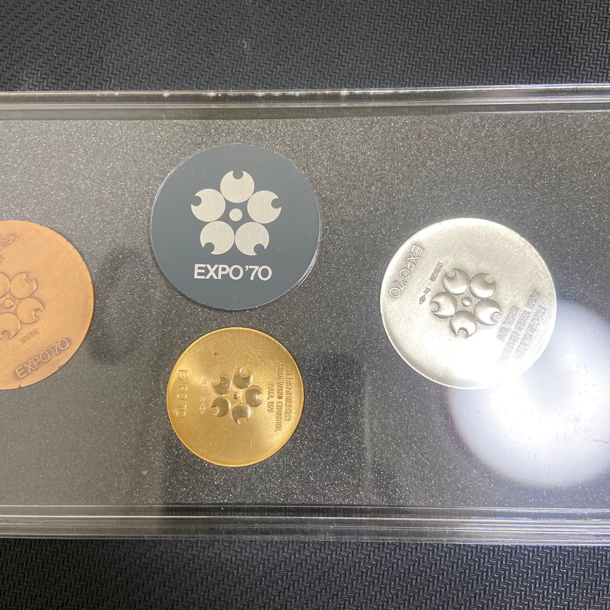 EXPO 70 メダルセット（銅・銀・金） ブ*!様 EXPO 70 記念メダルセット