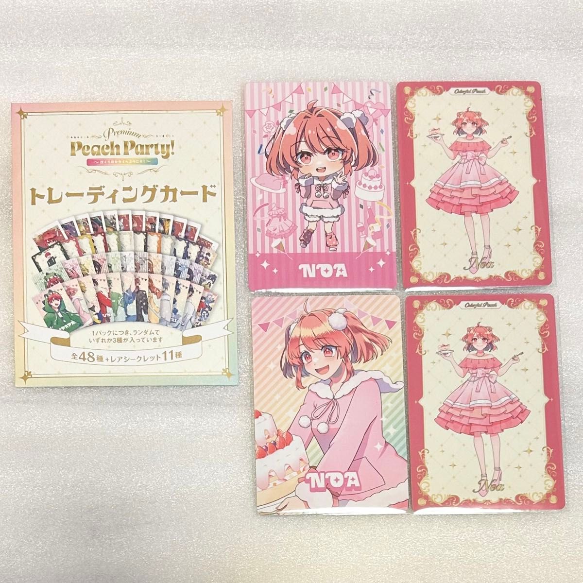 カラフルピーチ のあ ぷぴぱサイン入りトレカ Amazon.co.jp: カラフル