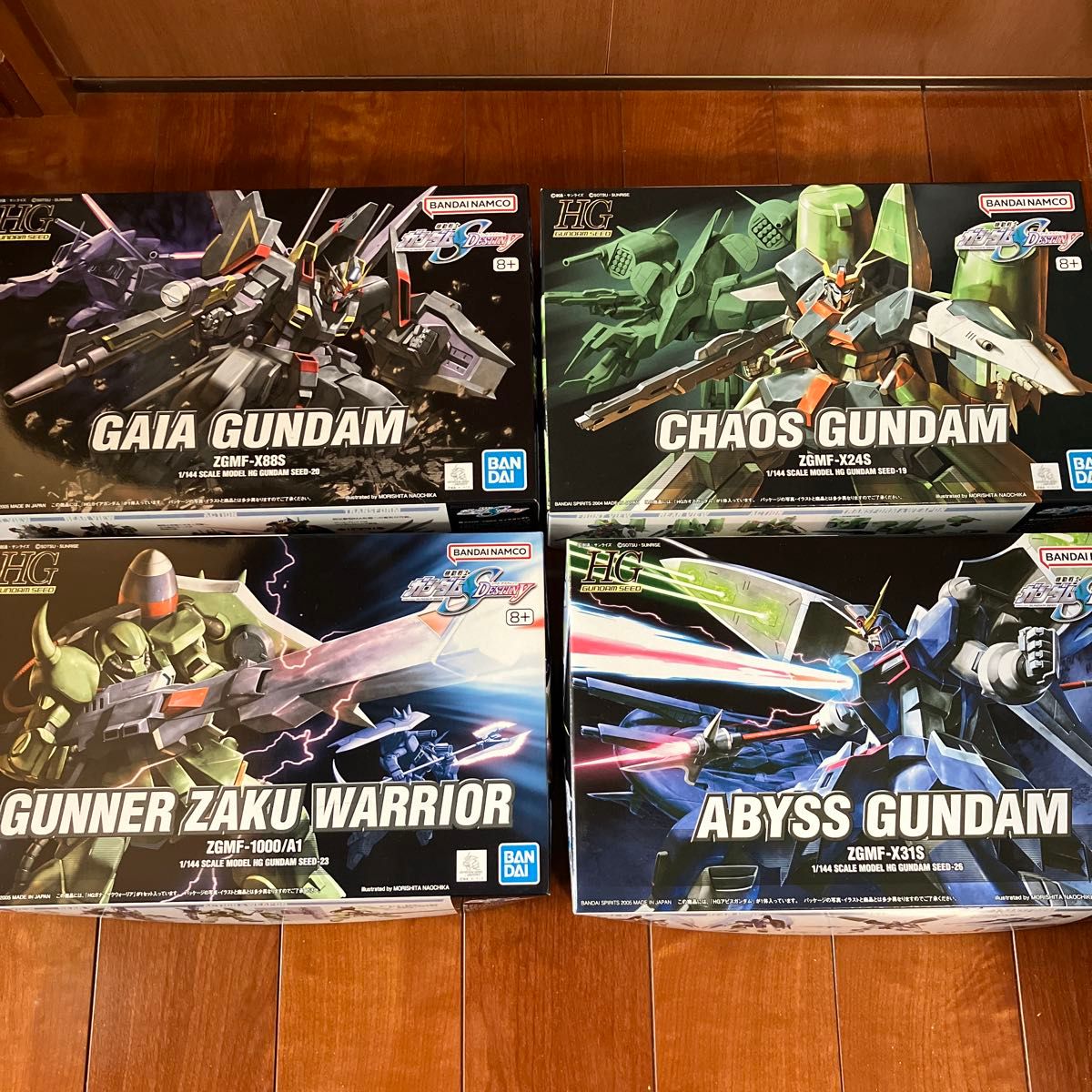 ガンプラ SEEDシリーズまとめ売り14点 ガンプラ ガンダムSEEDシリーズ