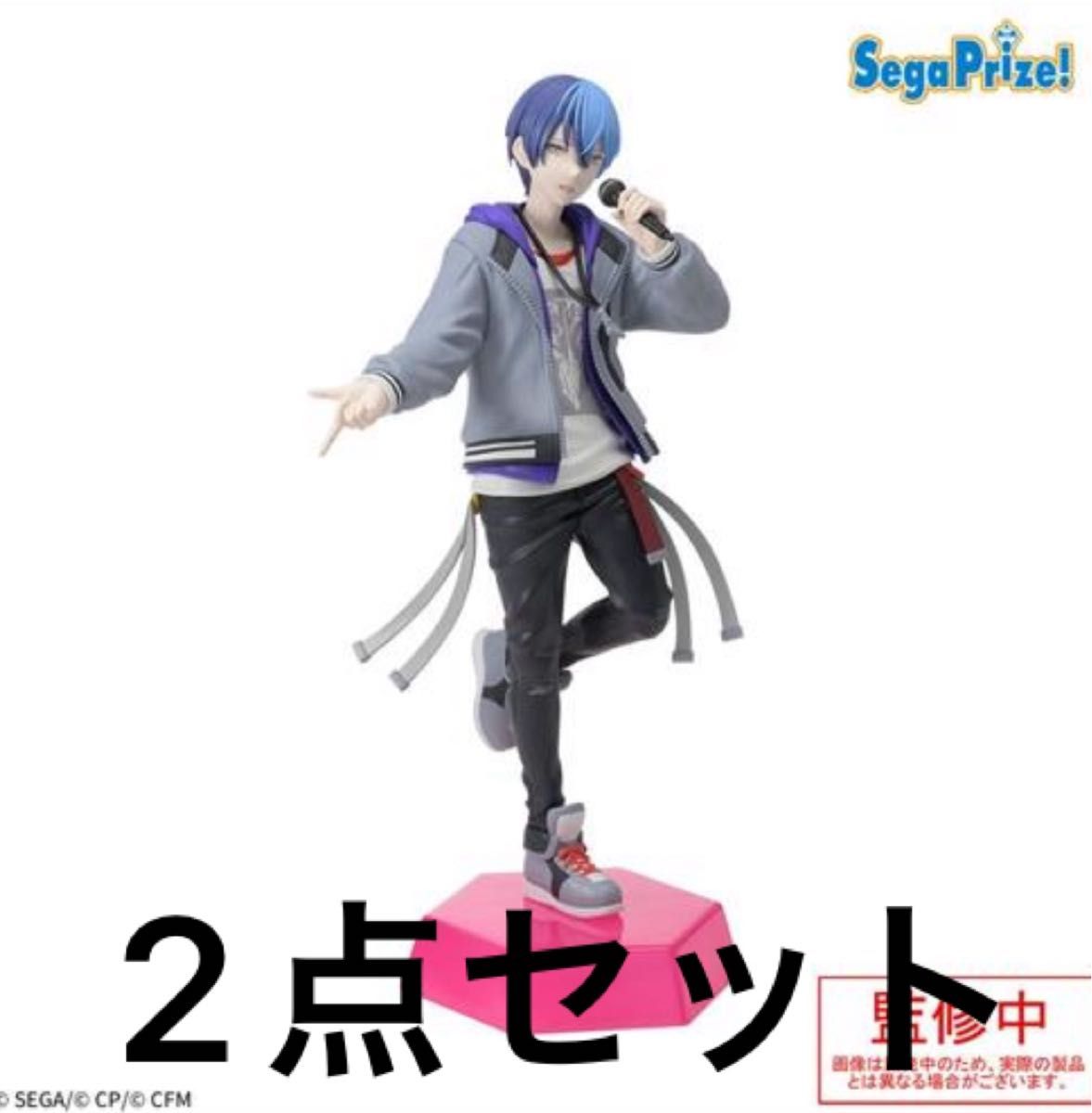 10個プロセカ 青柳冬弥 フィギュアプロジェクトセカイ