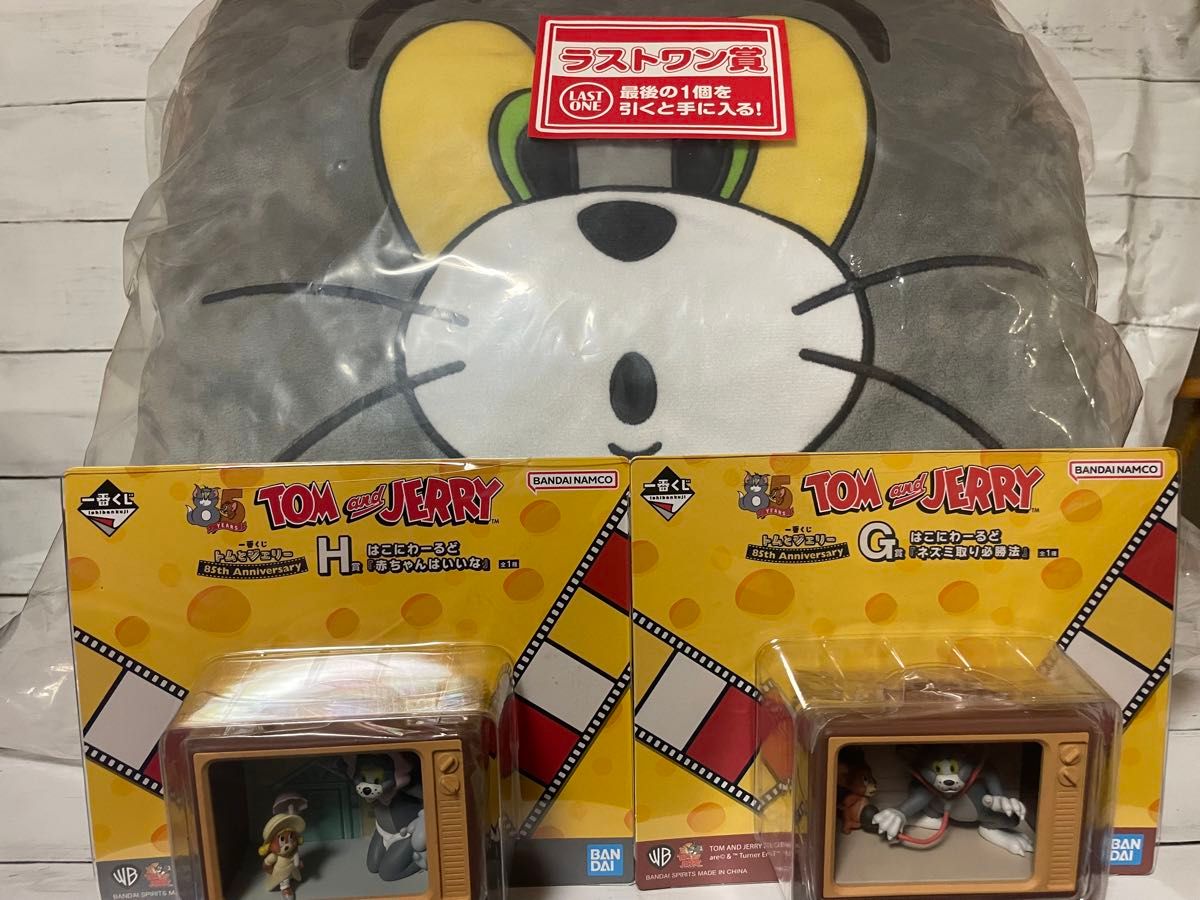 新品】トム&ジェリー⭐︎一番くじ⭐︎ACFHIJKラストワン 賞！計22点