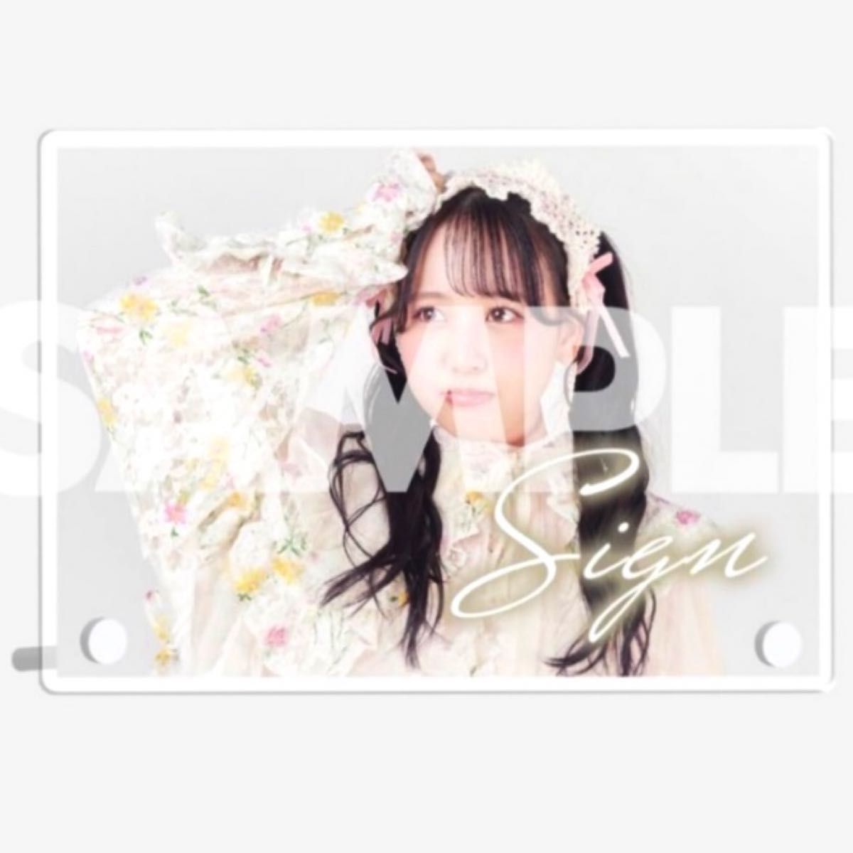 ラッフルくじA賞 直筆サイン アクリルパネル ファントムシータ もな