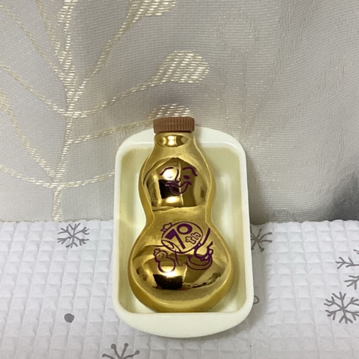 崎陽軒 シウマイ ひょうちゃん 劇団四季CATS デザイン おまけつき