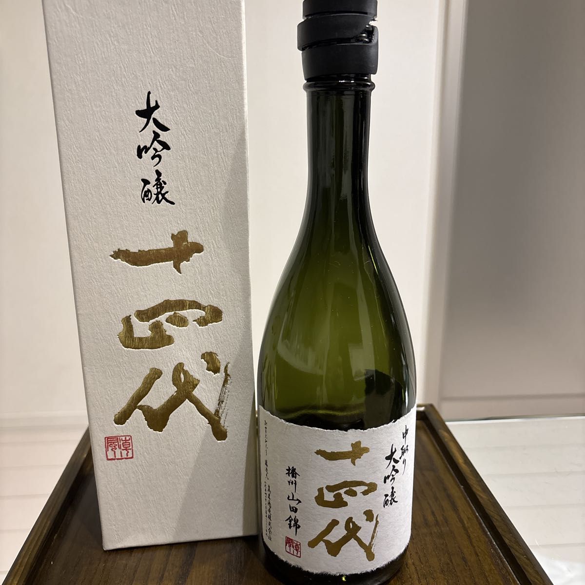 日本酒 十四代 四合瓶 化粧箱 空き瓶 6種類セット｜Yahoo!フリマ（旧