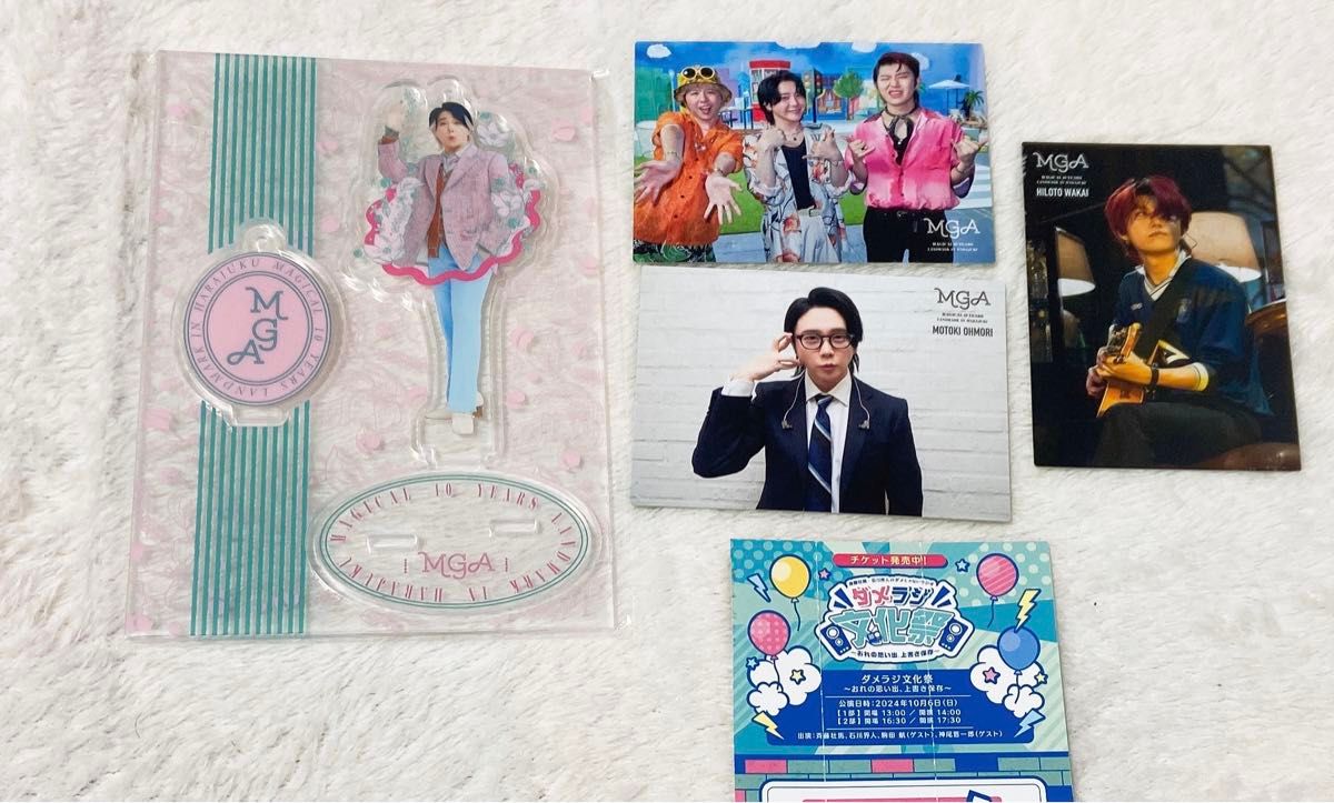 藤澤涼架若井滉斗】ミセス The White Lounge ホワンジ フォトカ 若井滉