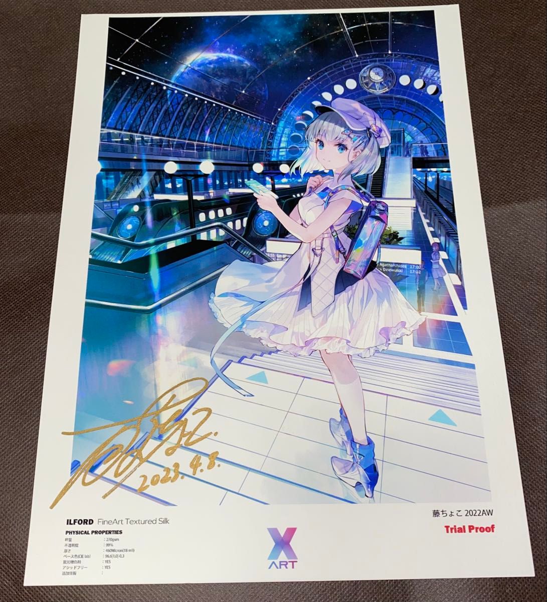 X-ART 藤ちょこ 直筆サイン入りBook 奏鳴の宙 光る美少女展5 A5 X-ART