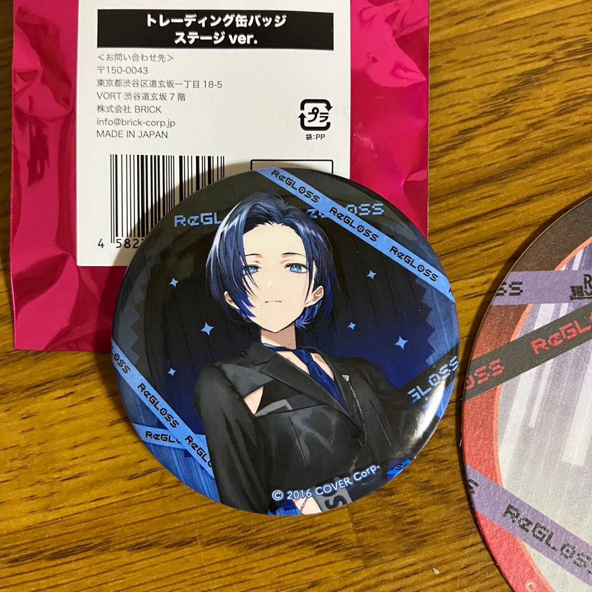 ホロライブ 火威青 ReGLOSS リグロス スイパラ コラボカフェ 缶バッジ