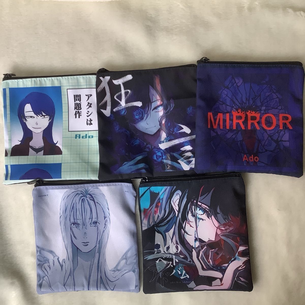 Ado 8点セット 何入れようかなランダムポーチ Hibana Ado Hibana