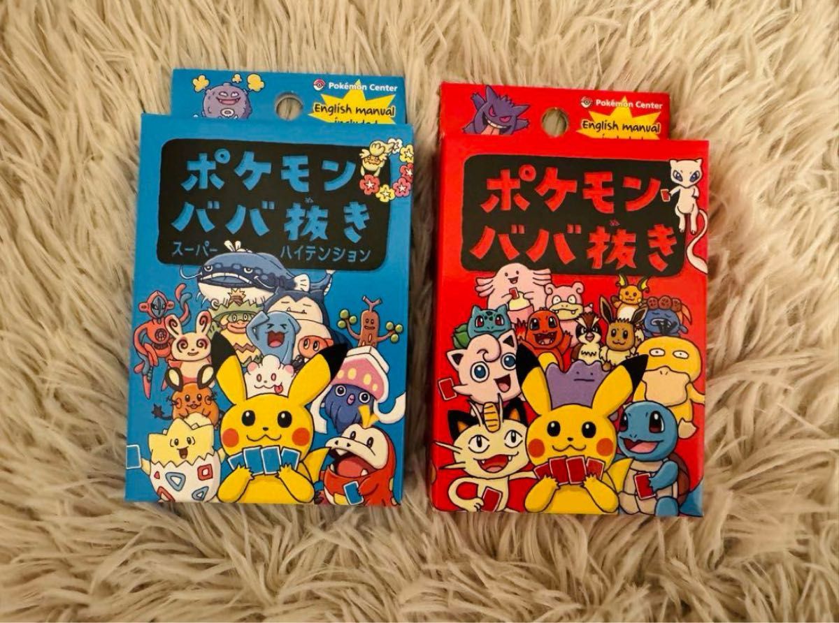 ポケセン ポケモンババ抜き 赤5個 青5個 ポケセン ポケモンババ抜き 赤