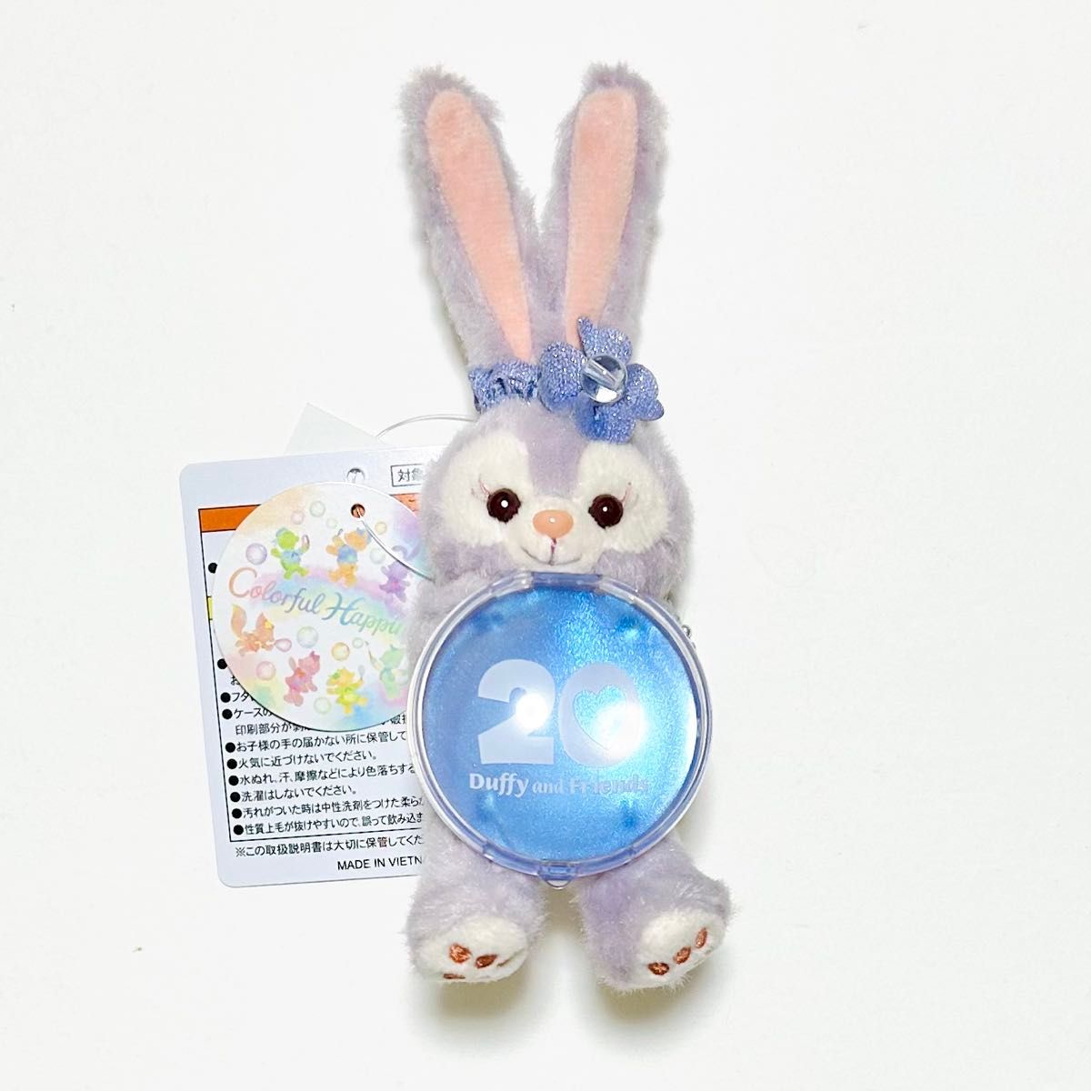 24時間限定出品！カラフルハピネス ステラルー ぬいぐるみバッジ 4個