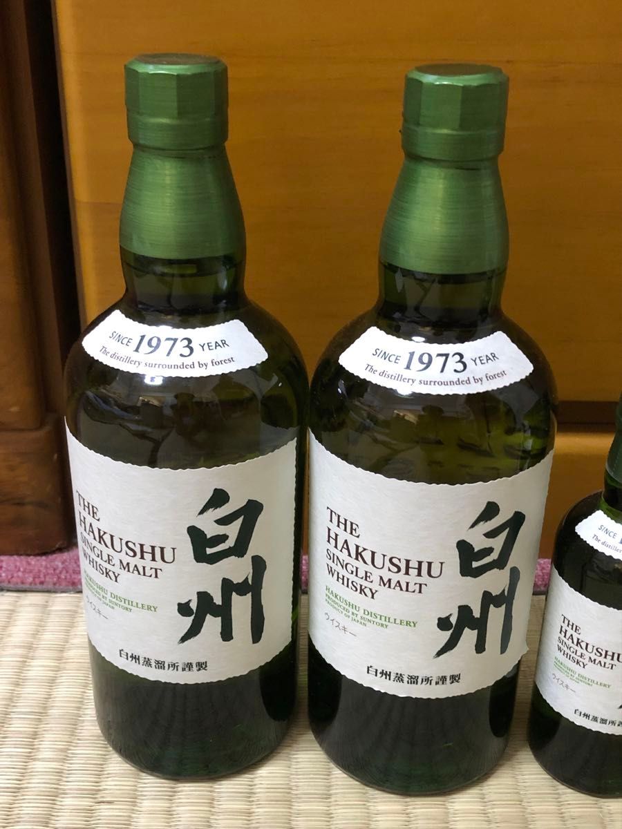 サントリー シングルモルトウイスキー 白州 700ml 二本 【公式通販】