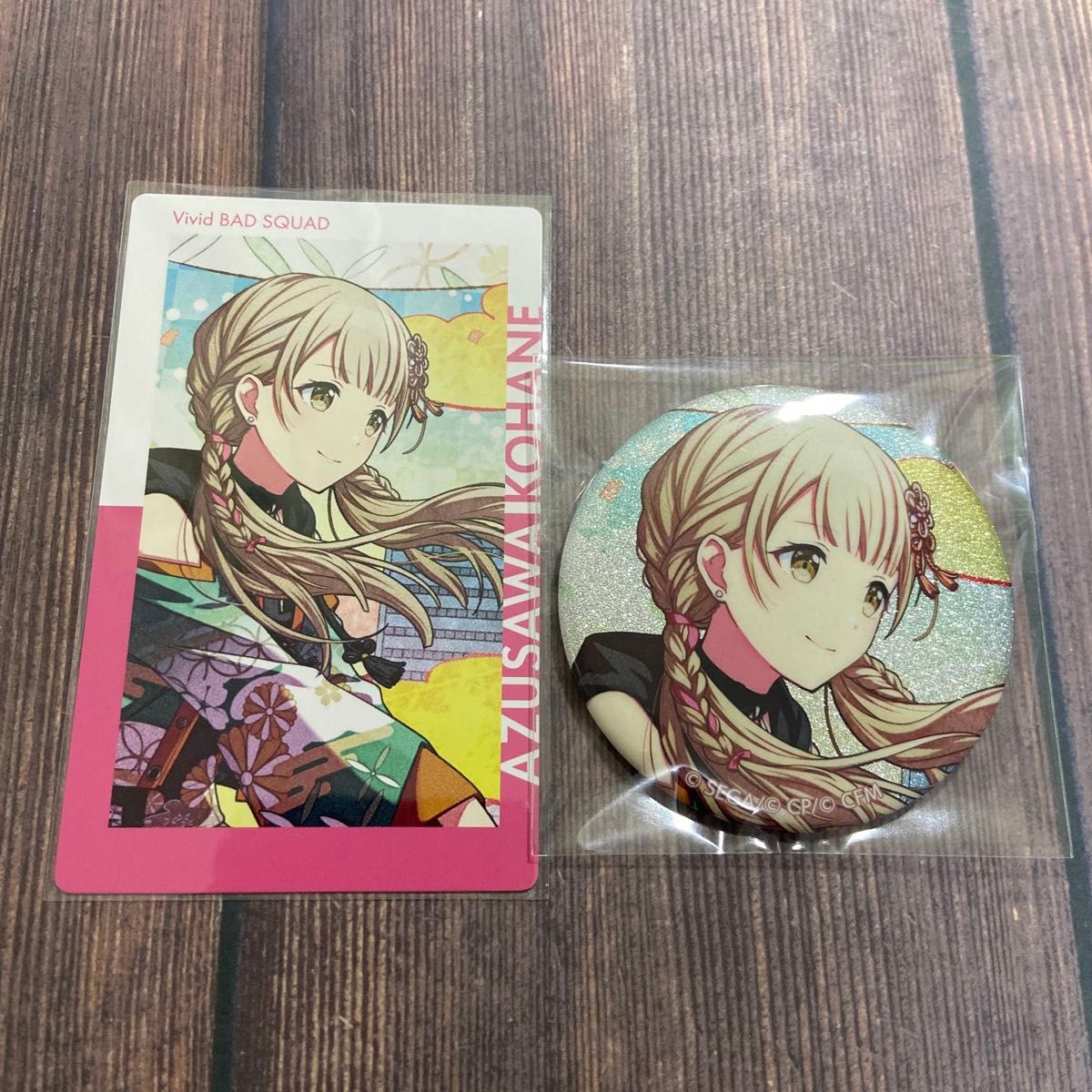 プロセカ グリ缶8B 小豆沢こはね 30点まとめ売り プロセカ グリッター