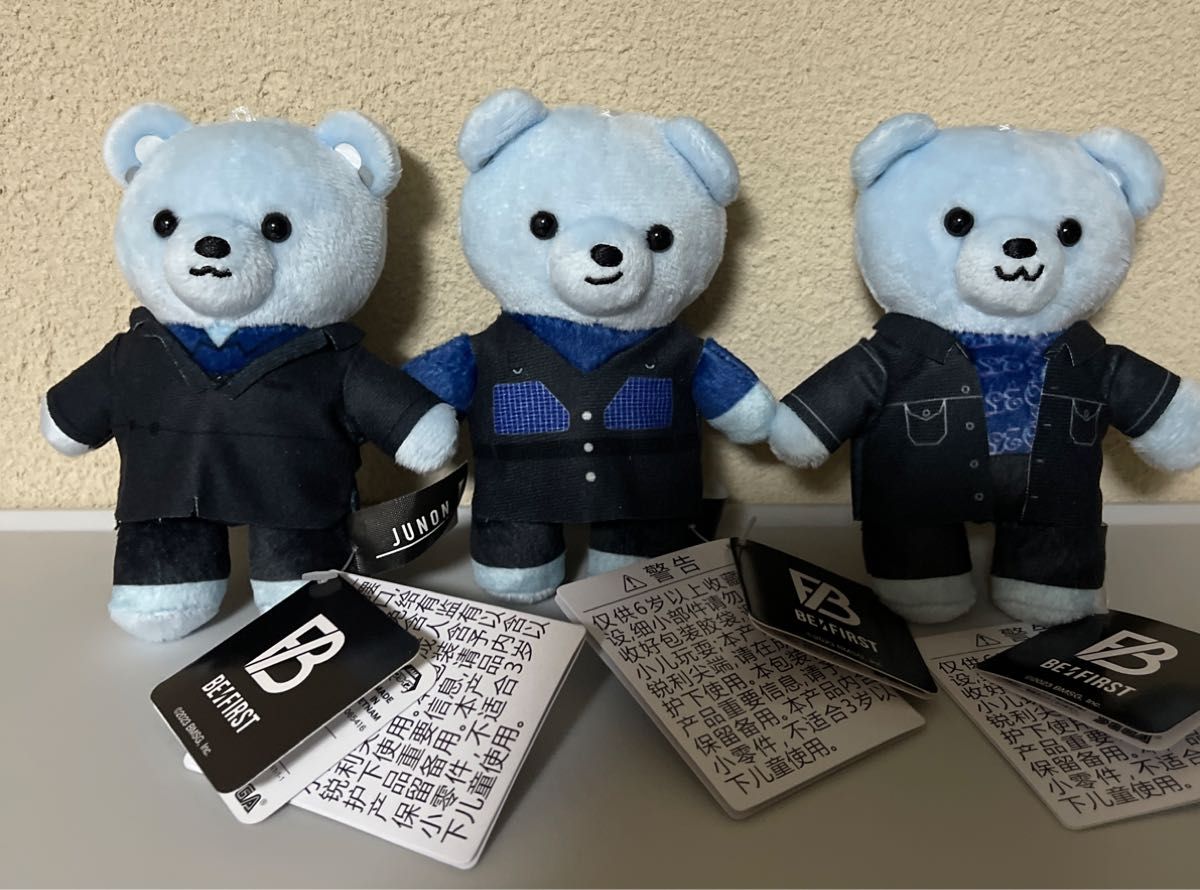 BE:FIRST LEO ぬいぐるみセット BE:FIRST モアプラスマスコット BMSG