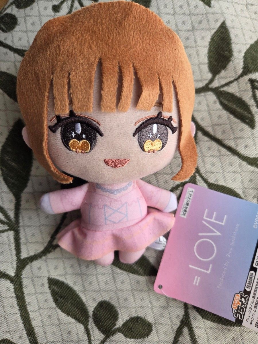 LOVE イコラブ 大場花菜 ぬいぐるみ 6周年衣装 モーリーファンタジー