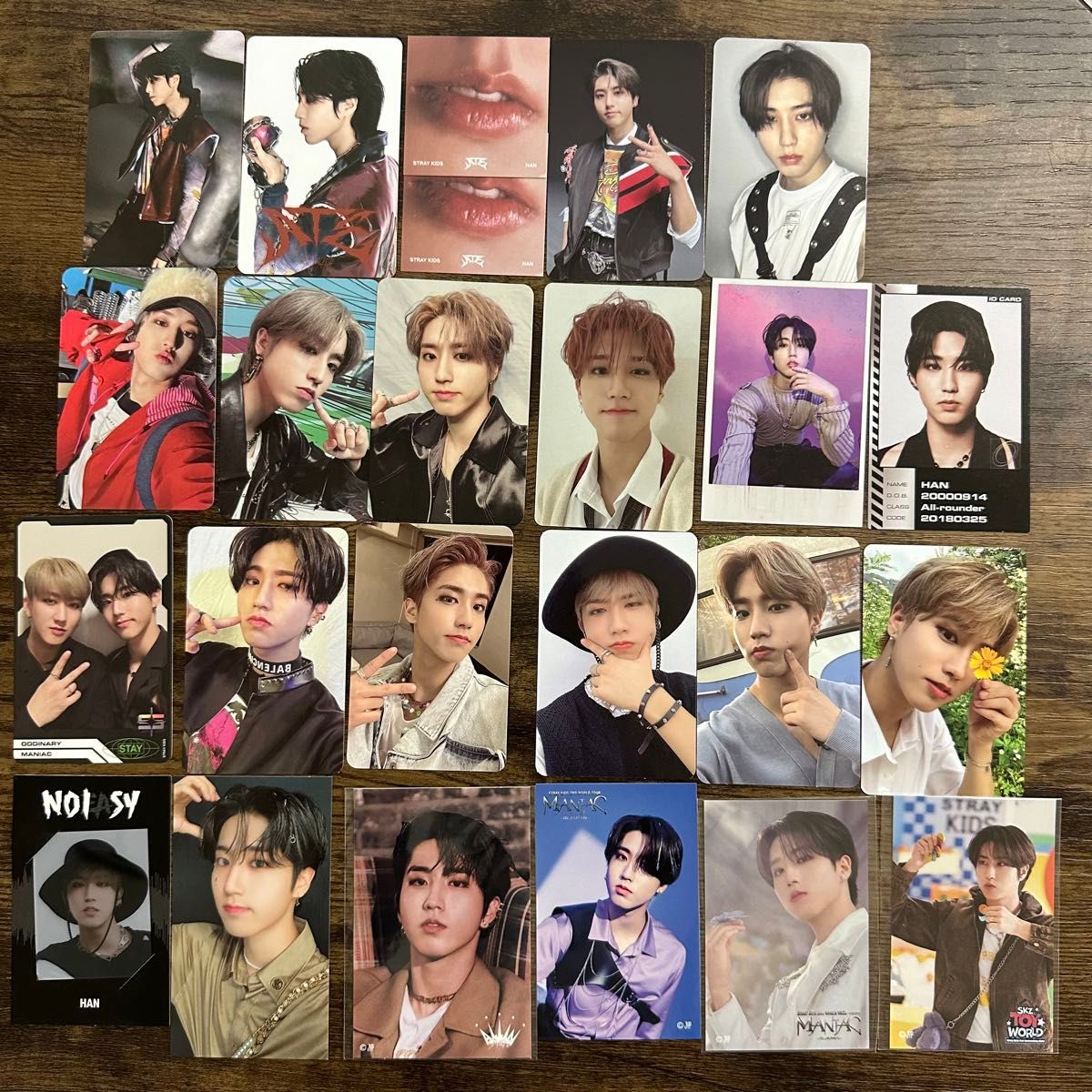 Straykids ハン 限定 トレカ 特典 ラントレ Straykids ハン 限定