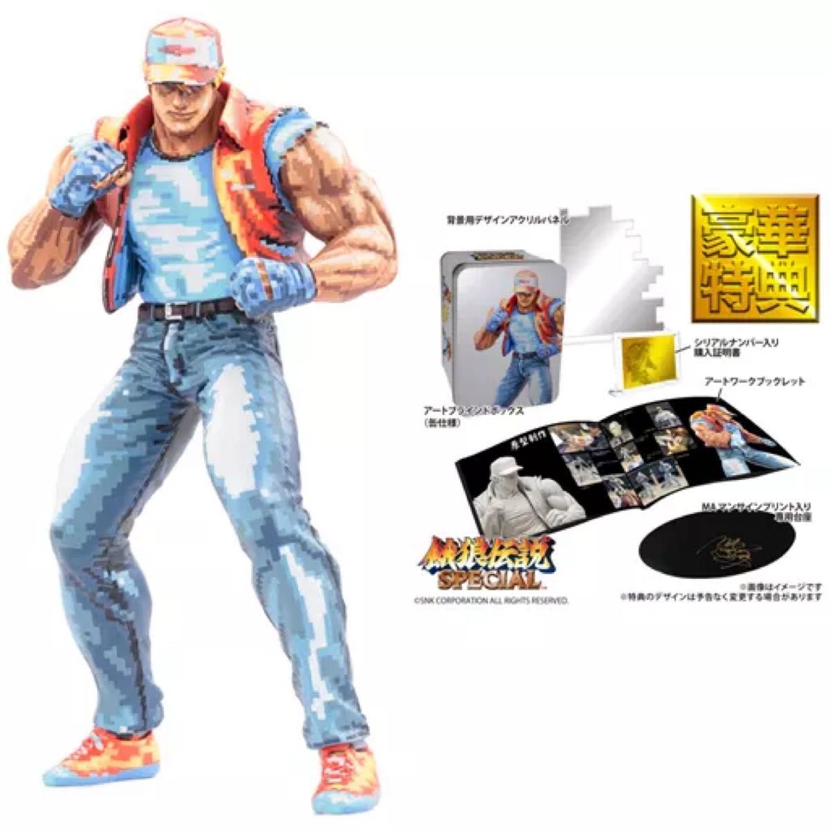 美品 STUDIO24 フィギュア 餓狼伝説SPECIAL 良い テリー・ボガード