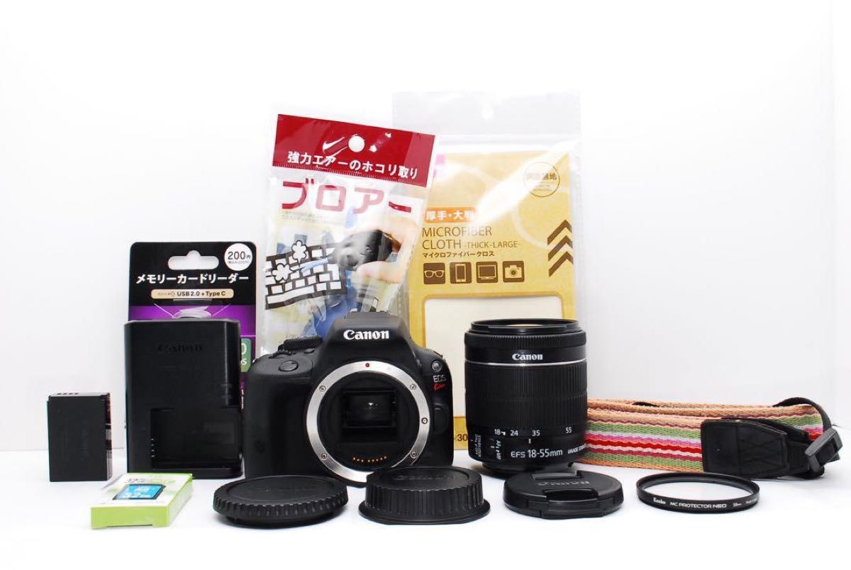 ❤️カメラバッグ付き❤️スマホ転送❤️Canon kiss X7 【公式通販】