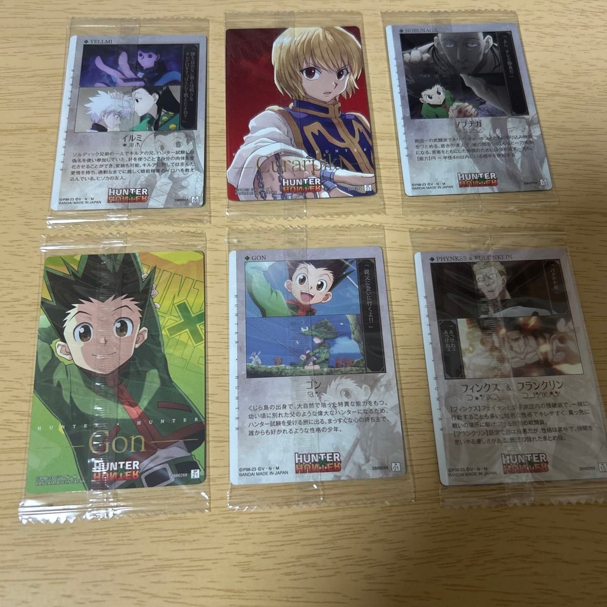 HUNTER×HUNTER カード 6枚セット｜Yahoo!フリマ（旧PayPayフリマ）