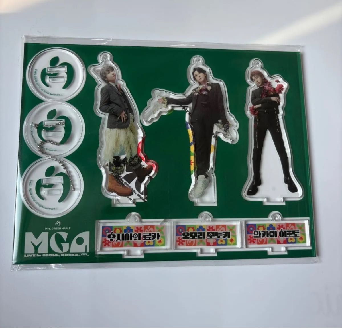 Mr. GREEN APPLE アクリルスタンド 3体セット Mrs. GREEN APPLE