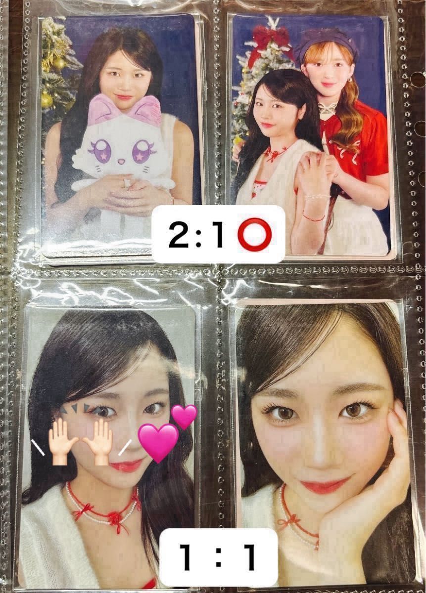 佐々木心菜 飯田栞月 清水恵子 トレカ ミーアイ ME I｜Yahoo!フリマ