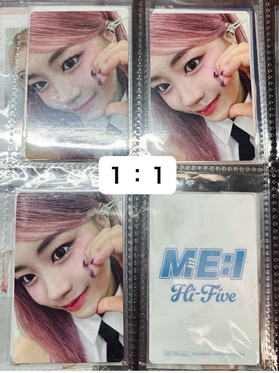佐々木心菜 飯田栞月 清水恵子 トレカ ミーアイ ME I｜Yahoo!フリマ