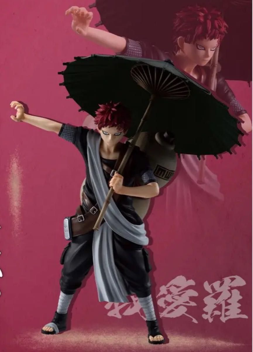 我愛羅 ラストワン フィギュア 一番くじ NARUTO 中忍試験編 一番くじ