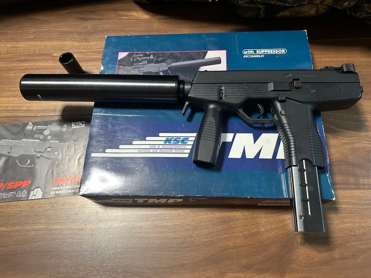 KSC ガスブローバック TMP 大型サプレッサー付きモデル ピストンカップ