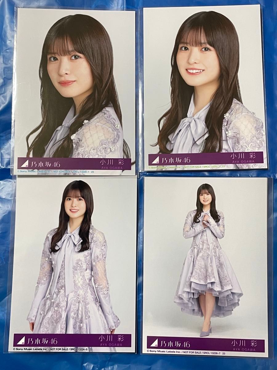 乃木坂46 生写真 小川彩 コンプ ネーブルオレンジ 封入｜Yahoo!フリマ