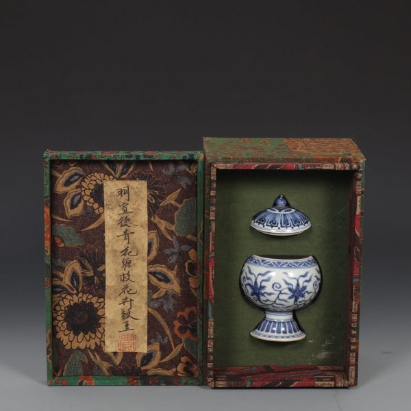 中国美術 明時代 花入 送料込み 中国美術 明時代 花入 送料込み 中国