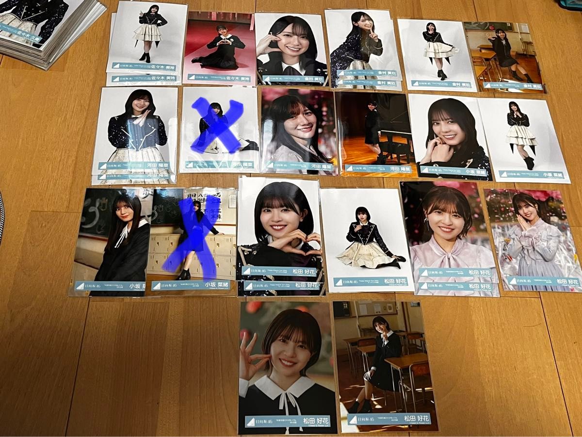 日向坂 まとめ売り ハピマジ 卒業写真 日向坂まとめ売りハピマジ卒業写真