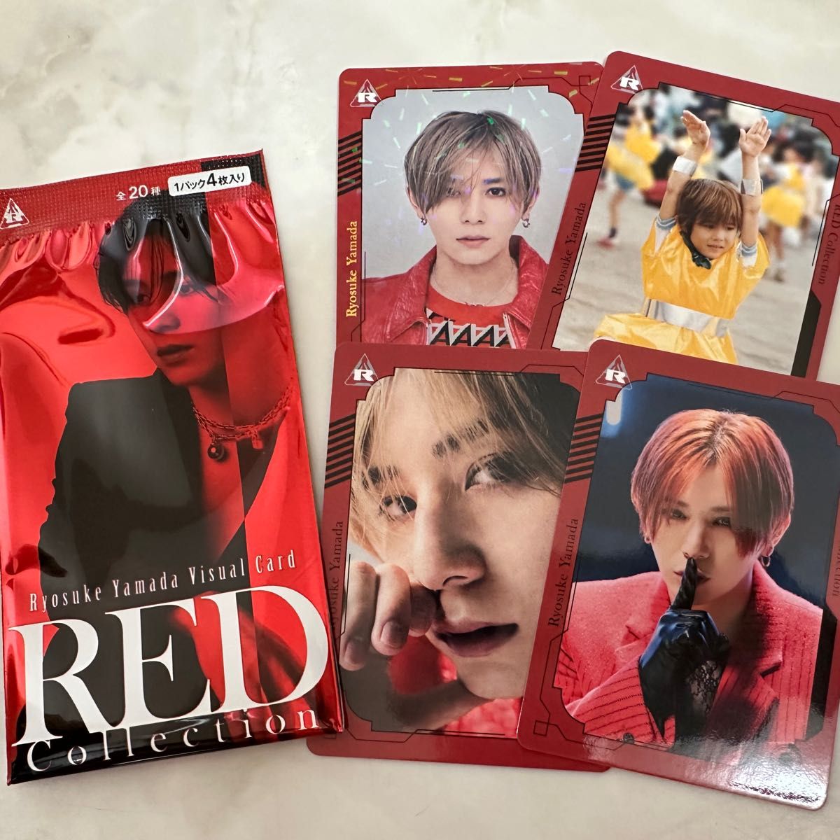 山田涼介 ビジュアルカード コンプリート カードファイル付き