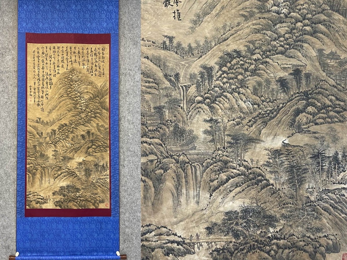 中国古美術・四尺仕女掛軸・国画・張大千印款・書道品・宣紙・肉筆 Σ