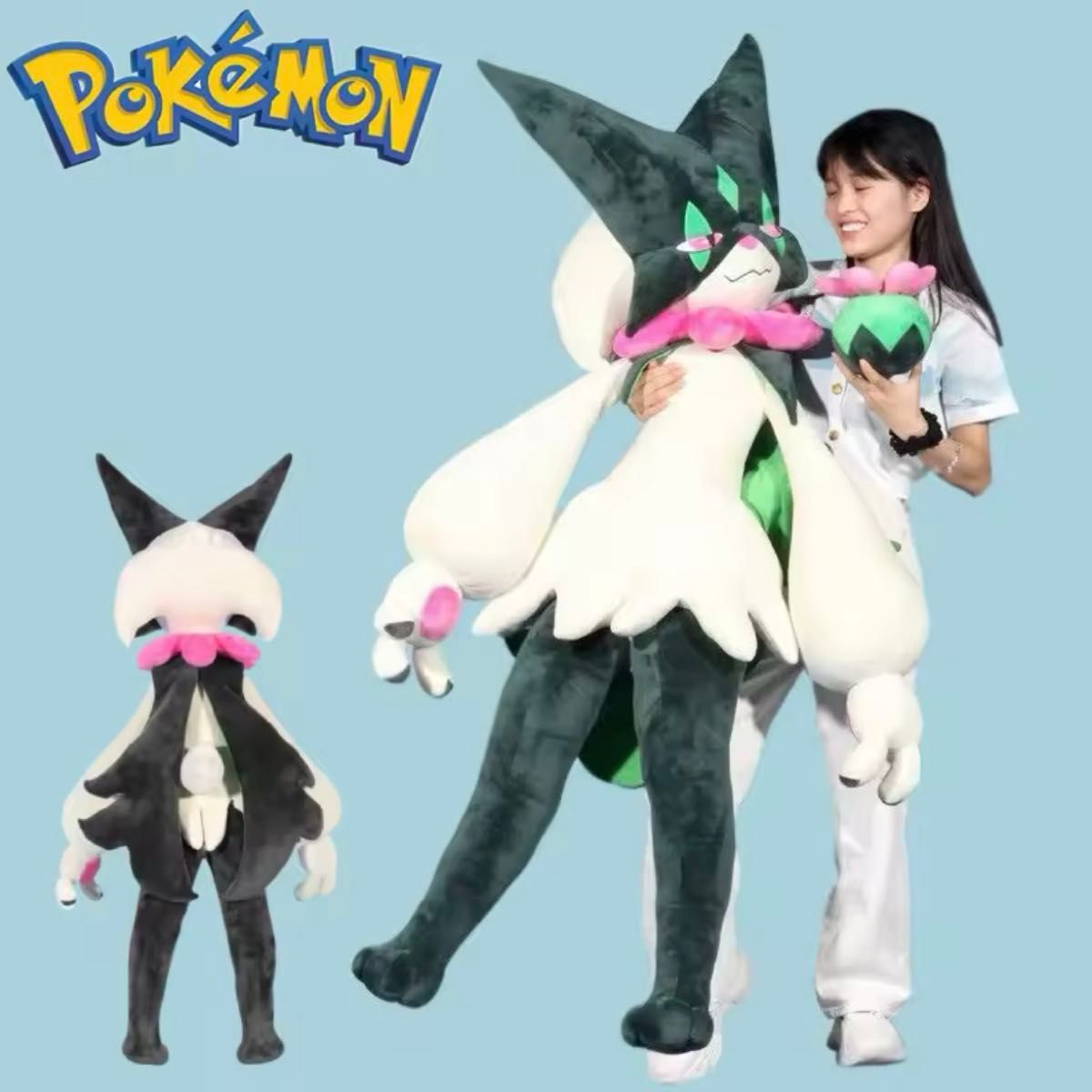 150cm マスカーニャ 巨大ぬいぐるみ ポケモン 海外製 等身大サイズ