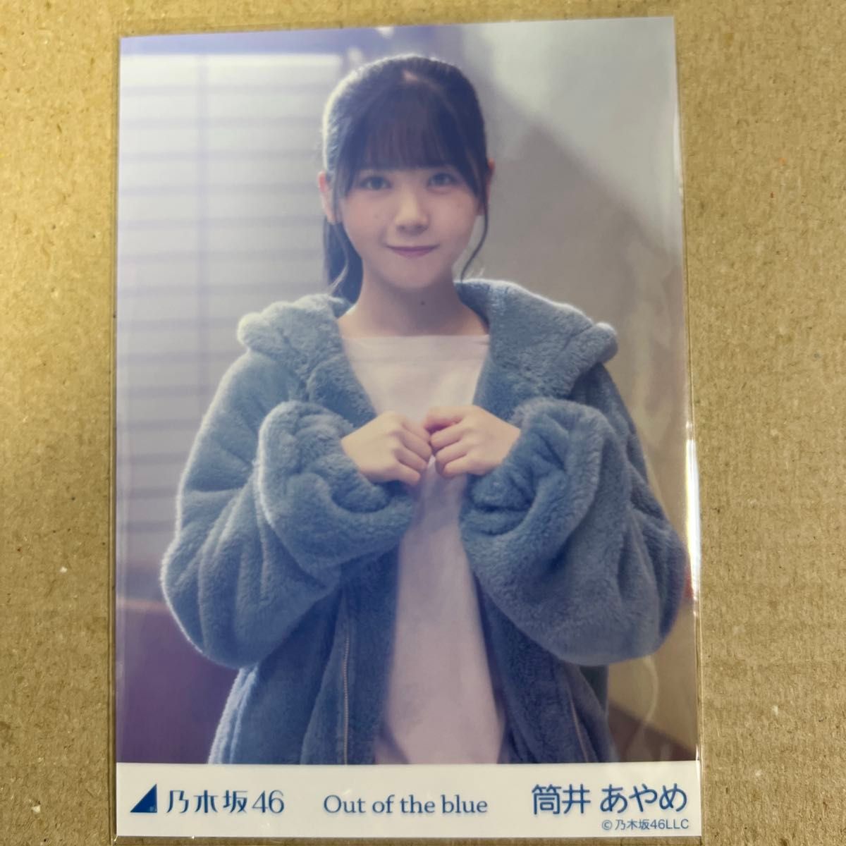 乃木坂46 筒井あやめ 生写真コンプ｜Yahoo!フリマ（旧PayPayフリマ）