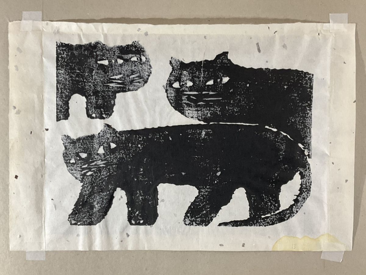 ざ*ん様 木版画 秋山巌 「黒の兄弟」オークション形式で出品です ざ*ん