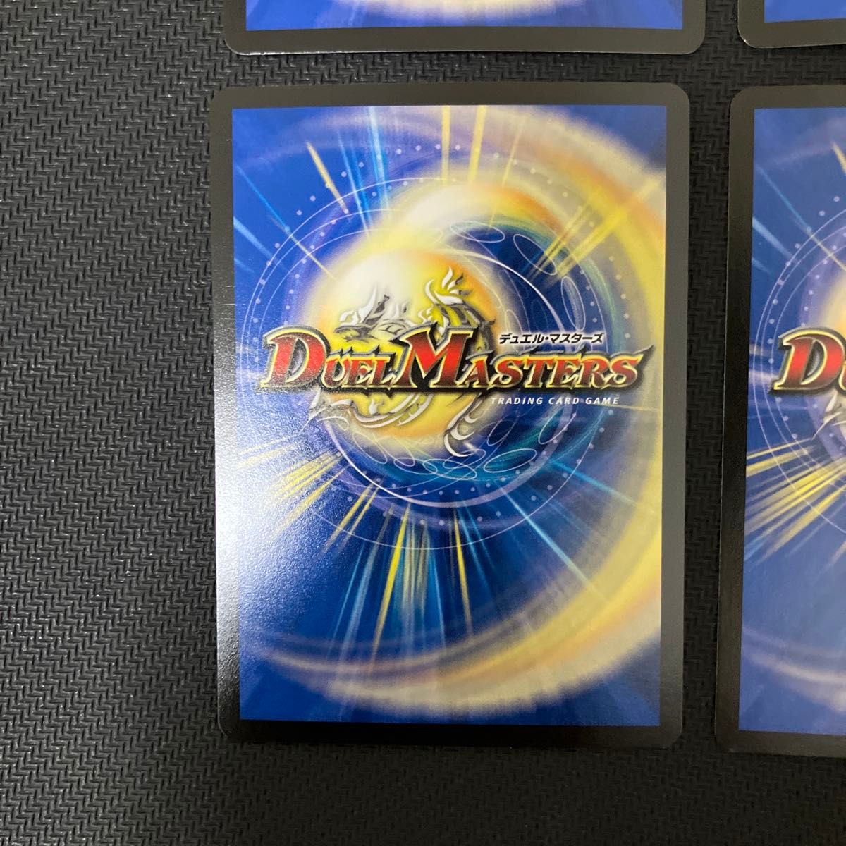 値段交渉⭕ パーフェクトペテンシー3枚 パーフェクトペテンシー 3枚